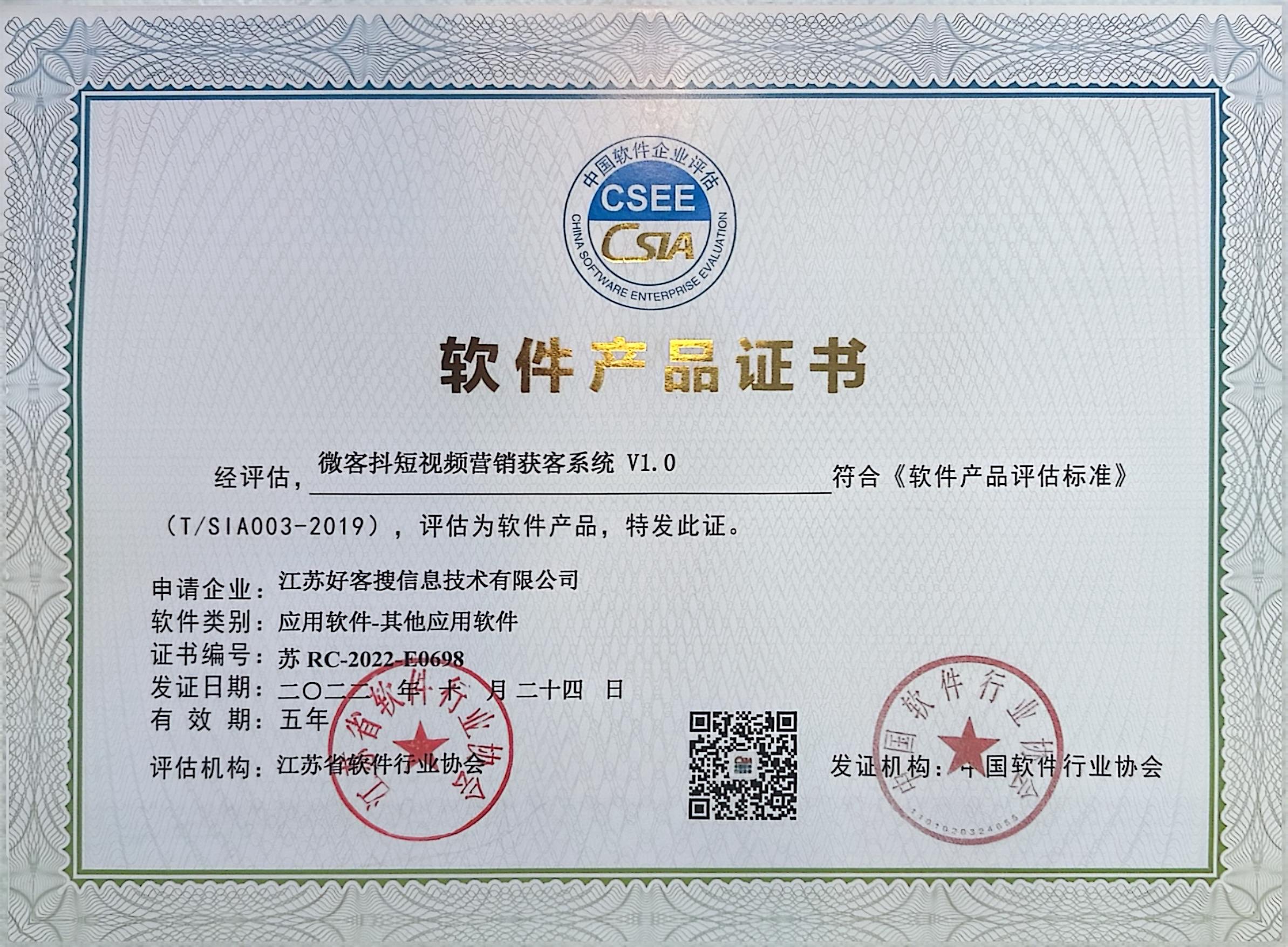 太仓做seo的过程中哪些细节是被我们忽略的？